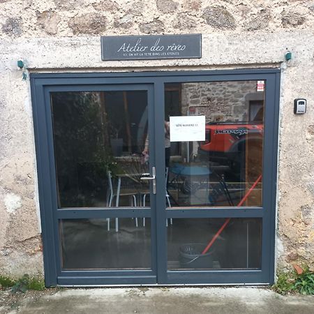 Petite Maison Cocooning Brigueuil ภายนอก รูปภาพ